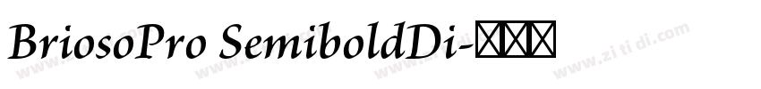 BriosoPro SemiboldDi字体转换